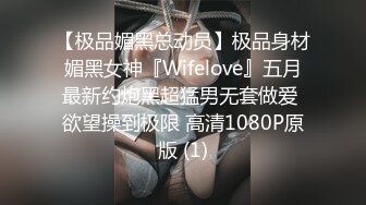 级盗摄】美罗城车站靠窗全集上千个不同的美女和B让你看到兴奋的抓狂（【新片速遞】 ☝【经典超神级盗摄】美罗城车站靠窗全集上千个不同的美女和B让你看到兴奋的抓狂（第一季）（高清无水印）❤️【1260MB/