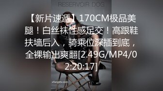 【新片速遞】170CM极品美腿！白丝袜性感足交！高跟鞋扶墙后入，骑乘位深插到底，全裸输出爽翻[2.49G/MP4/02:20:17]