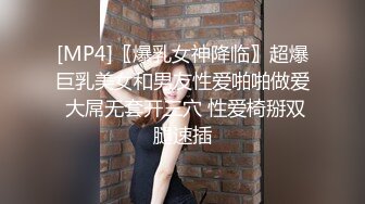 最新福利青春无敌推特极品可甜可盐翘臀长腿女神【小仙云】321元月付群专享，顶配COSER裸舞特写私处各种挑逗