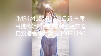 STP22632 挺嫩妹子非常骚大尺度暴力自慰炮友啪啪&nbsp;&nbsp;全裸超近距离特写假屌抽插&nbsp;&nbsp;无毛肥穴进进出出 揉捏奶子骑乘猛操搞得很湿