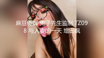 白丝过膝袜，举起小美女猛操到高潮！粉嫩美穴清晰可见！