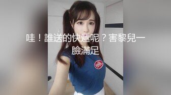 漂亮巨乳女友 爽不爽 爽好舒服 啊啊这样痛轻一点 皮肤白皙 在沙发被舔逼抠逼 无套输出 奶子哗哗 操的很舒坦