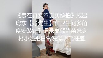 [MP4]麻豆传媒-尾随迷奸胁迫强干叛逆美女 新人出道作-玥可岚