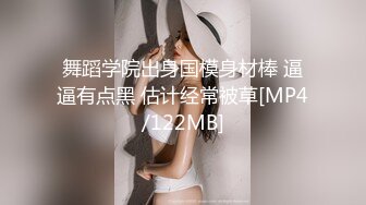 -娇小身材苗条妹子被各种玩弄 肛塞插菊花逼逼插振动棒再爆菊