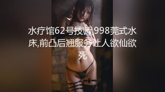 [MP4/2.45G][无水印]清纯学妹下海被干【颖颖520】尺度全开无套啪啪爽