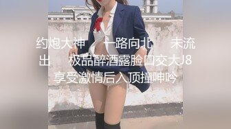 【新速片遞】 起点传媒 性视界传媒 XSJKY079 神棍风水师双修信女消灾解厄 乐奈子【水印】[818MB/MP4/35:30]