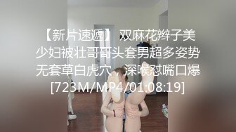 大奶妹口技不錯