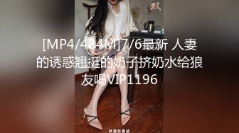 富二代爆操学院派美少女嫩妹薄纱碎花衣清新诱人阳台浴缸啪啪干的大声淫叫对白淫荡