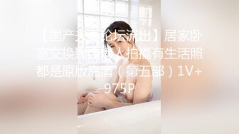 [MP4/888MB]麻豆傳媒 兔子先生監制 TZ112 國寶級K杯巨乳 水原聖子