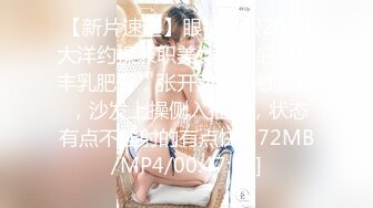 小女友来帮我打针