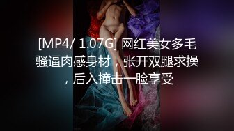 STP26924 清纯系天花板！甜美18无敌小萝莉！年纪不大很会玩，水晶假屌插嫩穴，揉搓喷尿湿哒哒