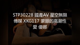 [原y版b]_170_女n神s老l师s_啪p啪p_20220509