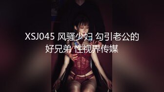 ★☆全网推荐☆★极品网红“火箭女孩”最新性爱私拍内射爆乳乱颤高潮 (8)