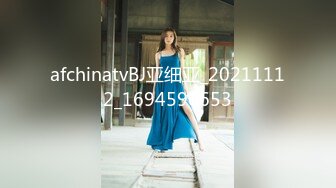 afchinatvBJ亚细亚_20211112_1694590653