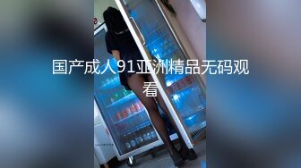 【新片速遞】&nbsp;&nbsp;⚫️⚫️电报群VIP精液盛宴系列！乱伦变态老哥调教母狗堂妹4部，精液酸奶，尿做的加精雪糕，口交颜射，堂妹其实是美女[1350M/MP4/22:03]