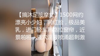 星空传媒 XK8129 女大学生兼职模特惨遭强奸 情趣新娘被肏淫水横流 潺潺溢出淫靡白浆 香菱