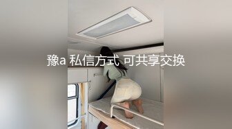 STP31547 星空无限传媒 XKG168 迷奸性感女教官，大奶骚逼任我玩 台军不雅视频真实改编 琪琪