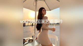 精东影业 JDSY016 强奸蛋糕店年轻老板娘 凌雨萱