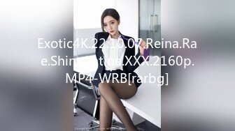 Exotic4K.22.10.07.Reina.Rae.Shiny.Latina.XXX.2160p.MP4-WRB[rarbg]