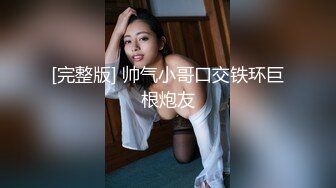 长腿过膝袜学妹2