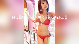 【新片速遞】&nbsp;&nbsp;熟女人妻偷情 老公 好大 这种岁月留下的痕迹更是体现了熟女的迷人之处[72MB/MP4/01:00]