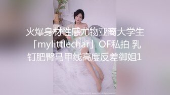 ❤️性感气质学姐❤️极品大长腿学姐女神 瞒着老公酒店偷情约炮，性感开档白丝JK裙 只为了金主爸爸方便大鸡巴随时插入