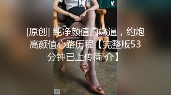 《贵在真实✅极品偸_拍》大神坑妹子女人坑女人系列！宿舍、出租房、浴室偸拍各种小姐姐洗香香换衣~很难得绝对哇噻 (3)