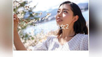 干长春骚熟女2