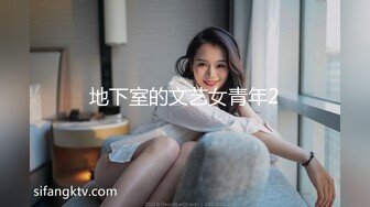 超有气质的短发迷人漂亮少妇，爆乳美腿【最强迷奸MJ】被三男下迷药媚药强行操，抽搐喷水惨叫，再玩真的会出人命