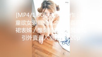 国产女优-去年最后的空姐门全集女主超级漂亮口活啥的样样厉害对白超骚,上集