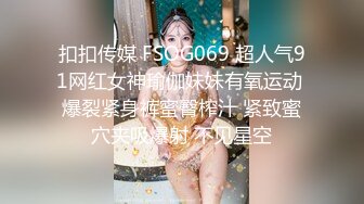 XKG-017-强制OL.淫荡女白领被同事操哭-琳达