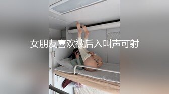 无水印[MP4/423M]10/7 妻子怀孕操上岳母白虎小穴超粉嫩泄欲被无套输出VIP1196