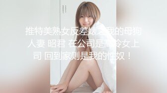 OF大眼萌妹「Yui Peachpie」学妹放学后被干到高潮频频直到喷水