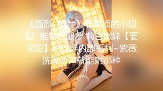 潍坊42岁身高170开奔驰的少妇