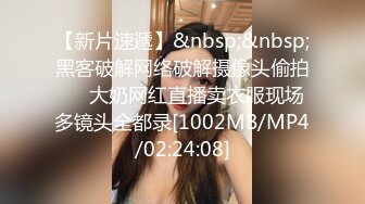 冉冉这个就是传说中的拔屌无情吗 自己爽完穿上裤子就不管学姐了