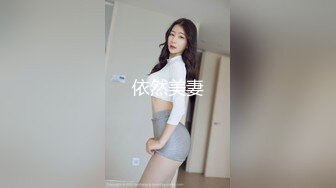 邻居妹妹