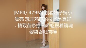 肉丝高跟骚美女翘PP