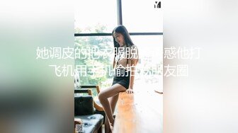 [MP4]C罩杯美乳兼职，23岁漂亮温柔，2000块一炮，165cm，共赴高潮