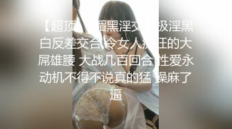 原创青岛 观音坐莲