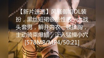 麻豆传媒 fx-0011 直约知名论坛操翻美少女-雨瑄