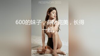 ❤️【斯嘉丽】豪乳肥腚骚B超粉嫩撅腚搔首弄姿勾魂夺魄