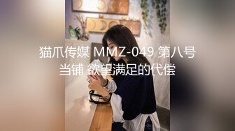 ★☆震撼福利☆★极品推荐【粉红君】高价福利(4)邻家质感女孩