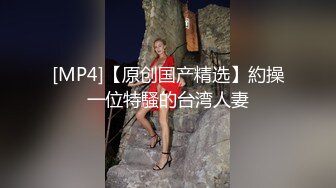 酒后无套艹98销售妹妹