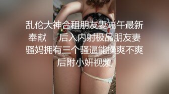 最新91原创天花板级萝莉女友▌粉色情人▌哥哥回家就迫不及待吃上肉棒 不要玩游戏了玩我爆干无毛美穴