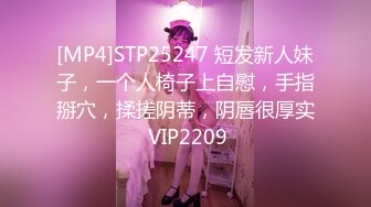 [MP4]古风装扮舞女！才艺十足小姐姐！先给大家跳支舞，苗条身材细长美腿，激情裸舞，渔网袜高跟鞋很会玩