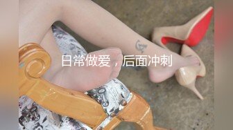 【颜值女神】牛奶吐奶子揉奶掰穴，粉嫩的穴肉，尿道口清晰可见，性瘾小美女自慰爽到潮喷，淫水流的到处是！