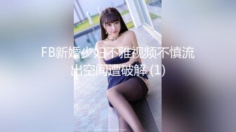 [MP4/554M]5/10最新 多人开炮18岁梦涵一群00后漂亮颜值3男3女激情无套VIP1196