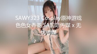 【新片速遞】&nbsp;&nbsp;✨体育生猛干校园拉拉队女队员，美女学生妹被无套输出各种姿势爆操[513M/MP4/10:39]