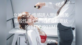 西安同城母狗被操完意犹未尽自己抠逼