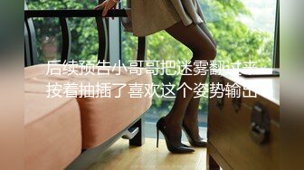 ?高潮盛宴? 绝顶媚态蜜汁嫩鲍美少女▌Yua▌温泉被男友羞涩玩弄 女上位全自动榨汁 同步高潮内射眩晕上头